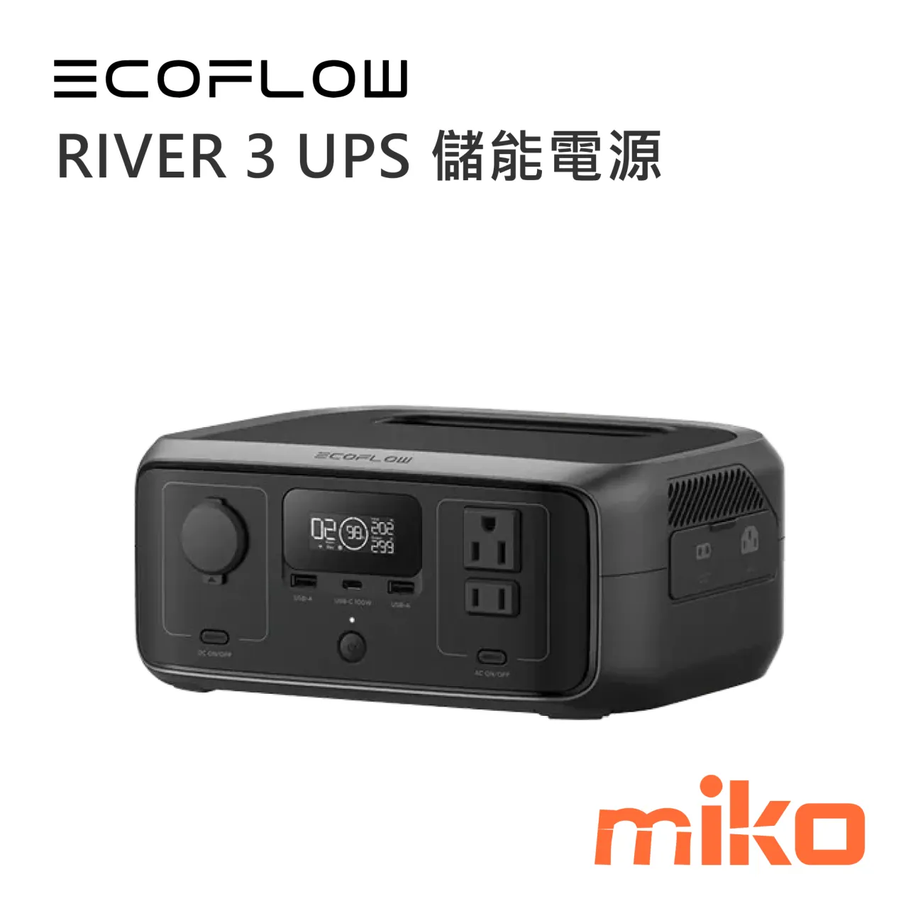 RIVER 3 UPS 儲能電源_隨身攜帶更輕鬆RIVER. AC充電4 種充電方式,1小時安全快充至100_快速 RIVER 3 UPS 儲能電源_隨身攜帶更輕鬆RIVER. AC充電4 種充電方式,1小時安全快充至100_快速